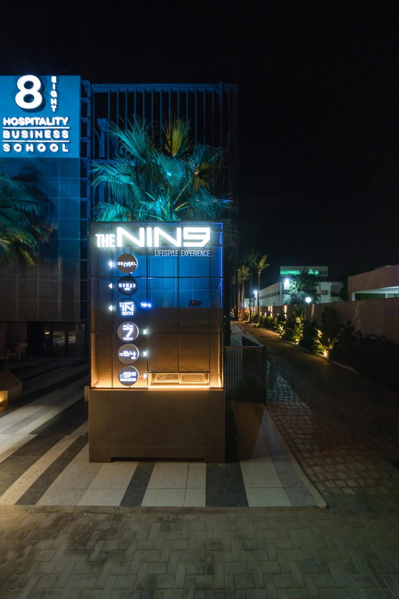 Отель The Nine Lifestyle Experience Ла-Марса Экстерьер фото